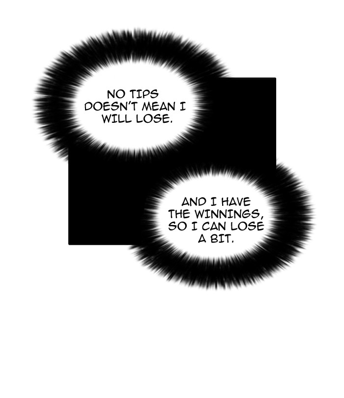 Lookism Chapter 85 page 12 - Chapter 85: Ep. 85