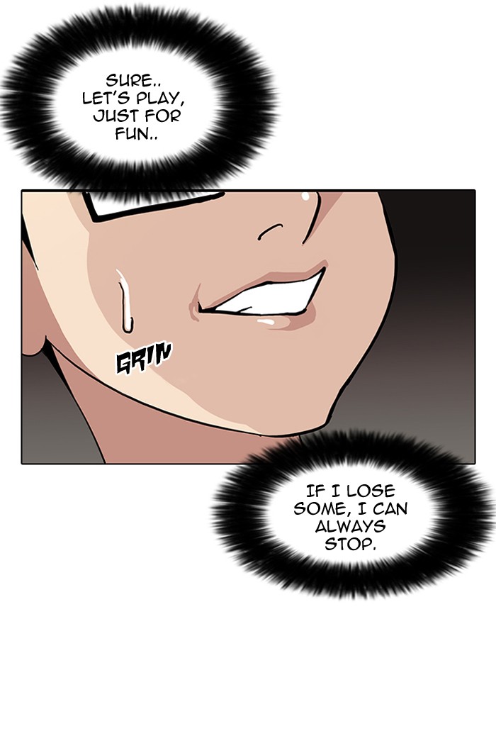 Lookism Chapter 85 page 13 - Chapter 85: Ep. 85