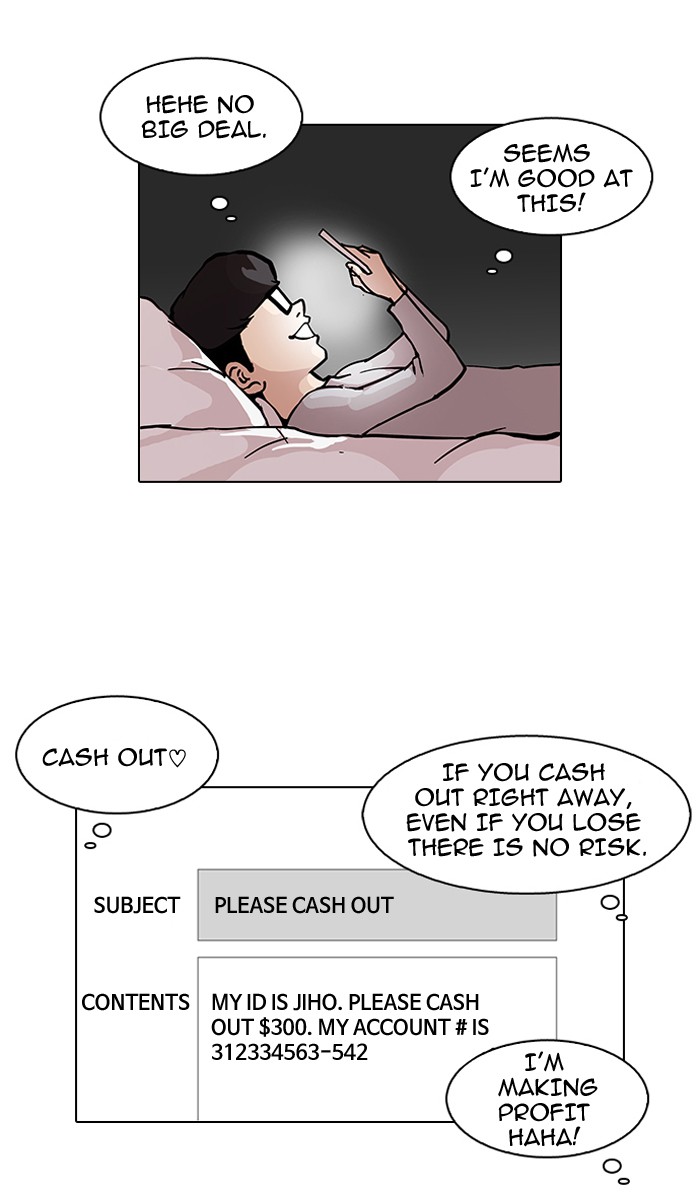 Lookism Chapter 85 page 16 - Chapter 85: Ep. 85
