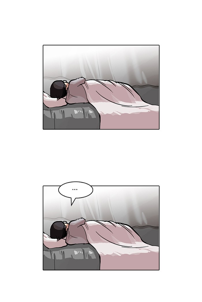 Lookism Chapter 85 page 20 - Chapter 85: Ep. 85