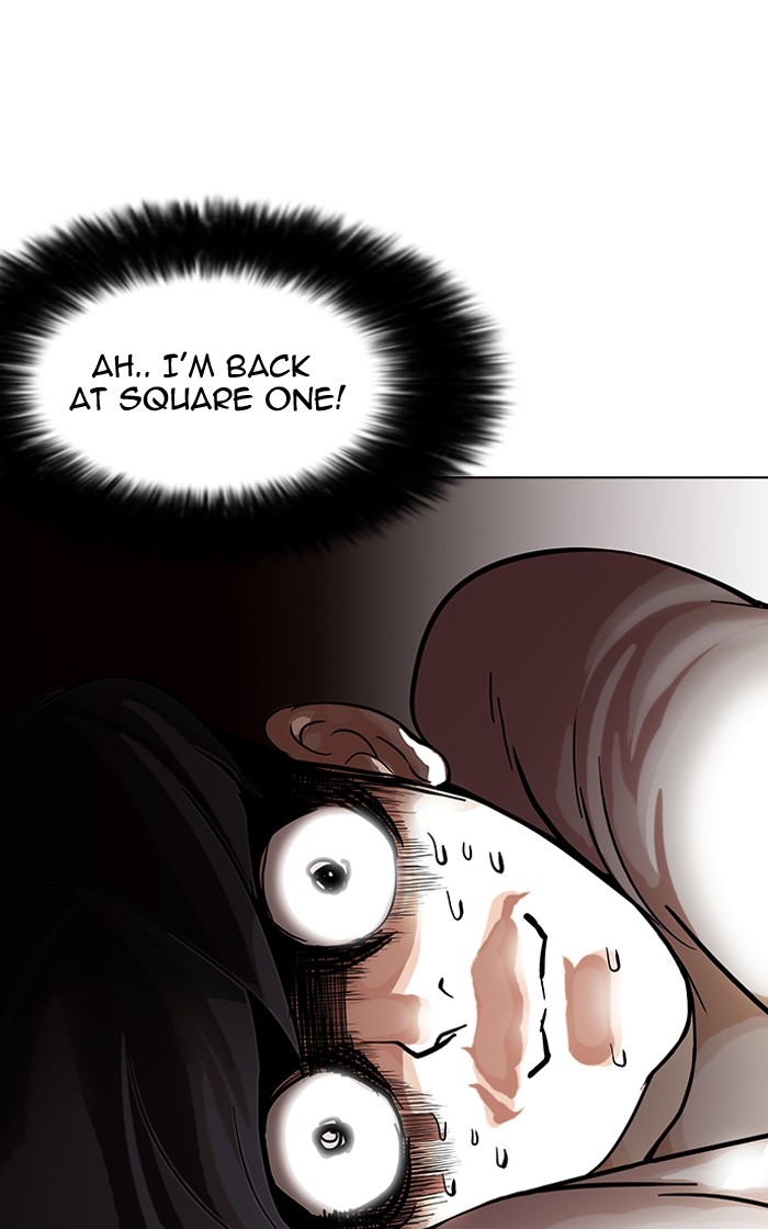 Lookism Chapter 85 page 21 - Chapter 85: Ep. 85