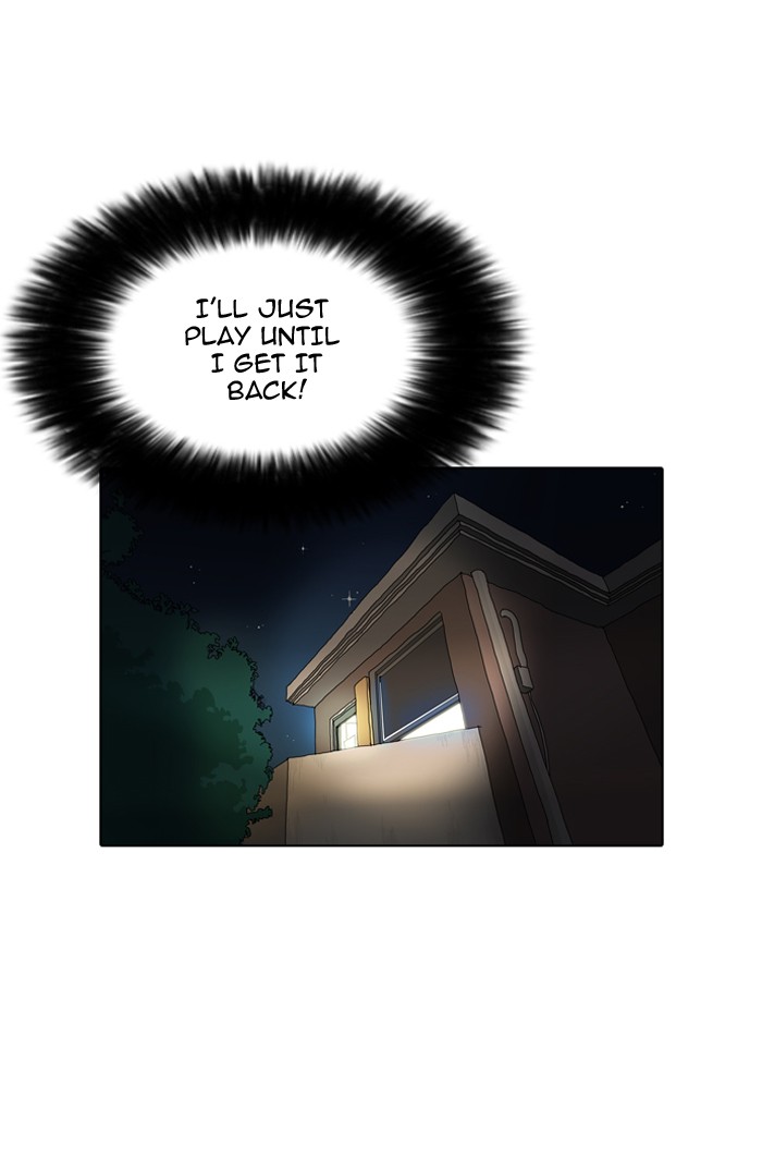 Lookism Chapter 85 page 24 - Chapter 85: Ep. 85
