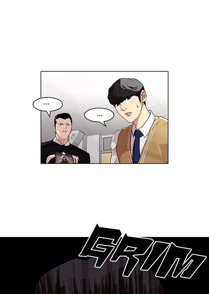 Lookism Chapter 85 page 26 - Chapter 85: Ep. 85