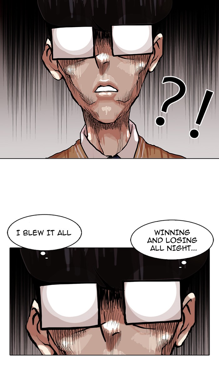Lookism Chapter 85 page 27 - Chapter 85: Ep. 85