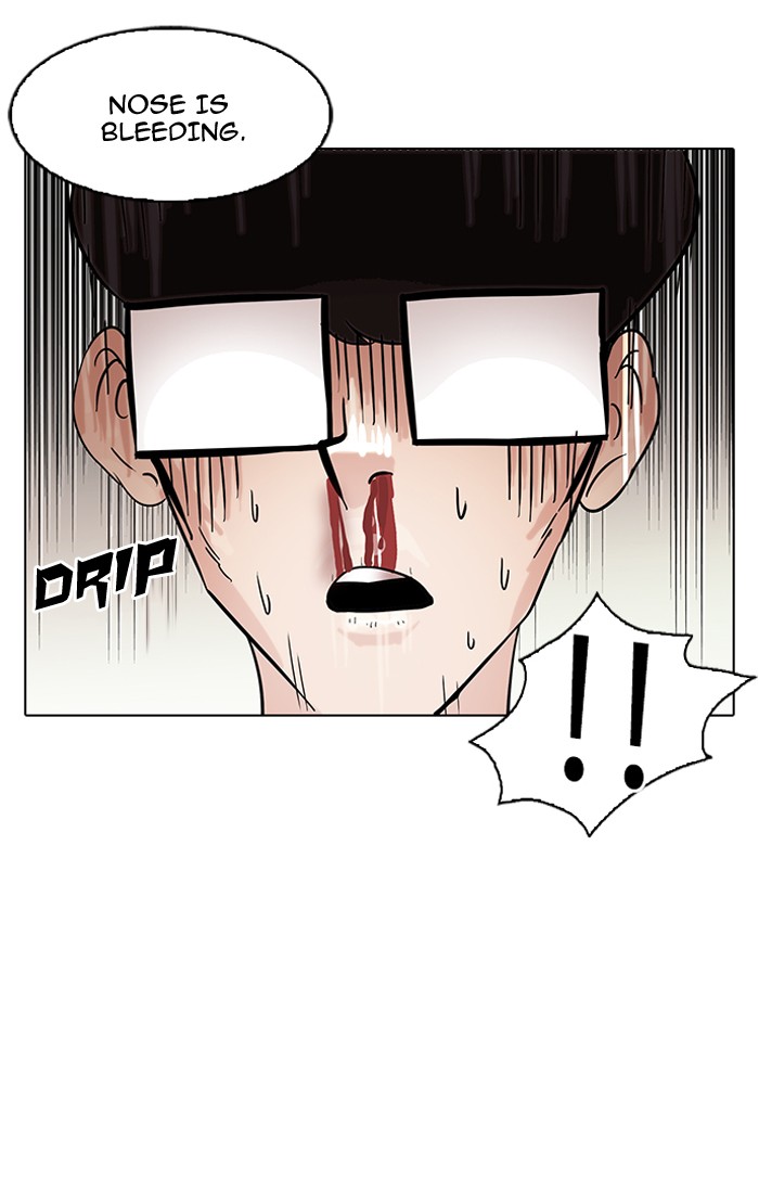 Lookism Chapter 85 page 30 - Chapter 85: Ep. 85