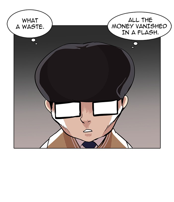 Lookism Chapter 85 page 32 - Chapter 85: Ep. 85