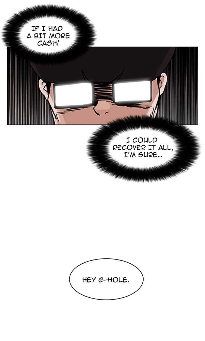 Lookism Chapter 85 page 33 - Chapter 85: Ep. 85