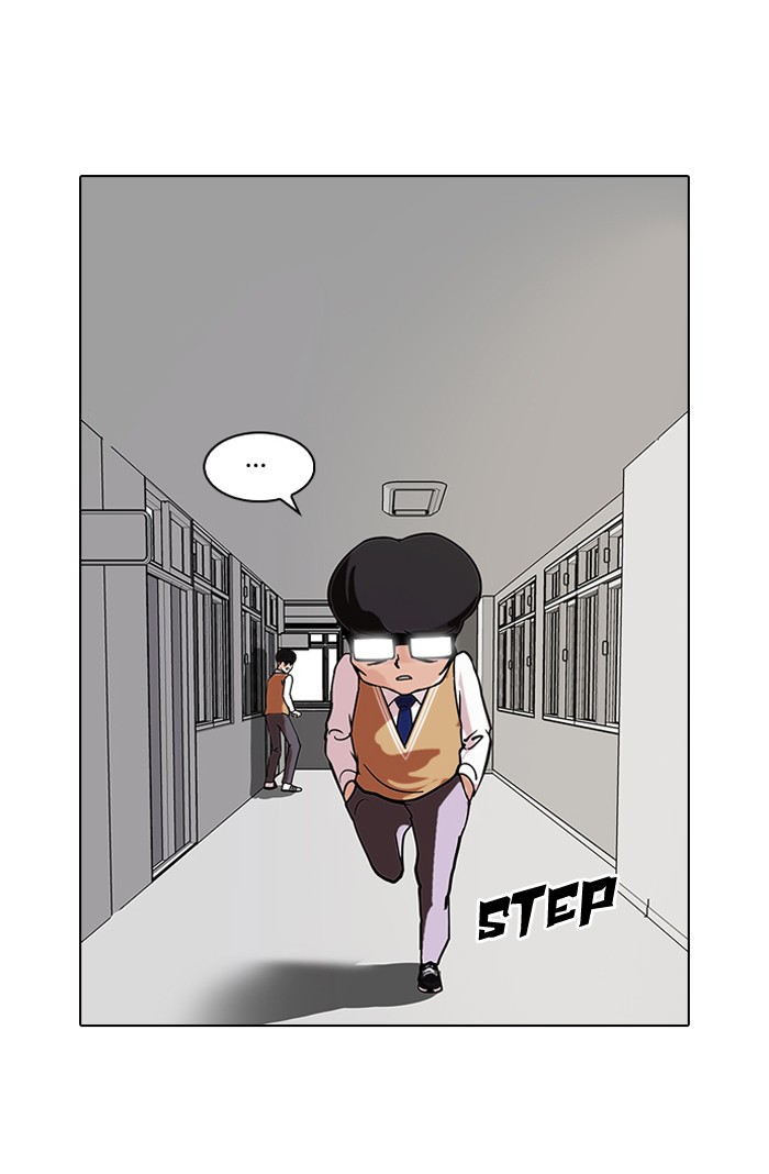 Lookism Chapter 85 page 39 - Chapter 85: Ep. 85