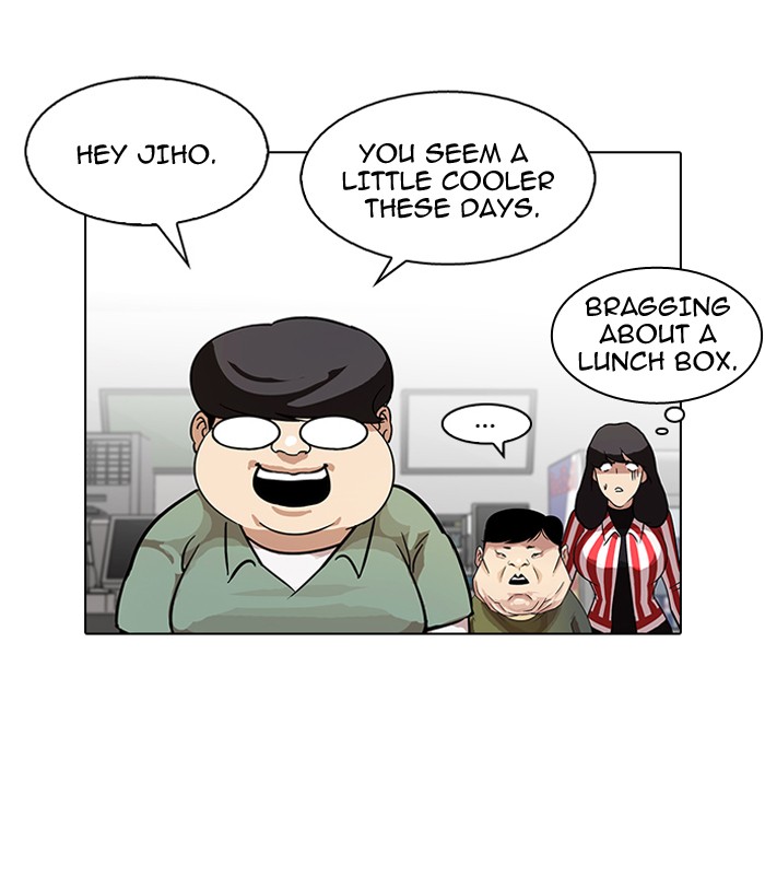 Lookism Chapter 85 page 4 - Chapter 85: Ep. 85