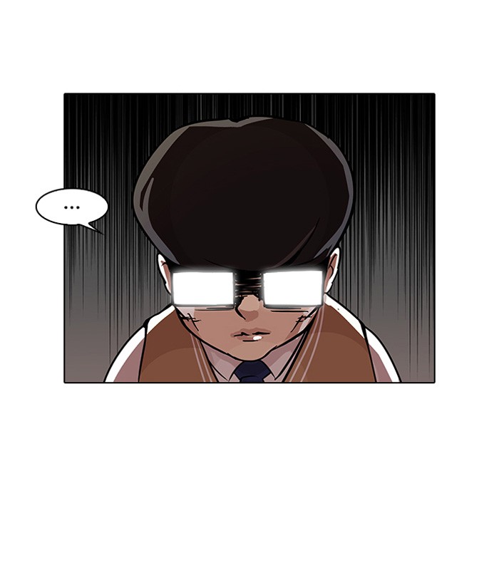 Lookism Chapter 85 page 40 - Chapter 85: Ep. 85