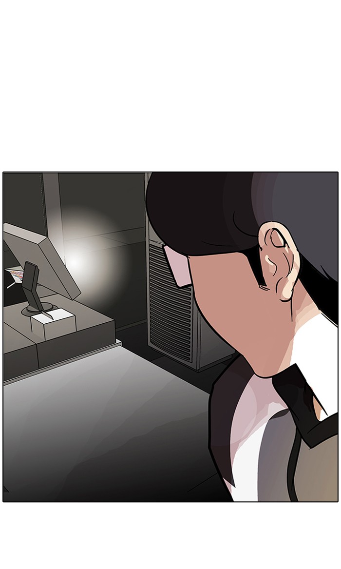 Lookism Chapter 85 page 49 - Chapter 85: Ep. 85