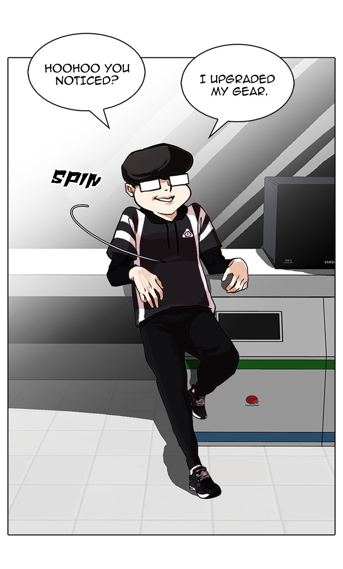 Lookism Chapter 85 page 5 - Chapter 85: Ep. 85