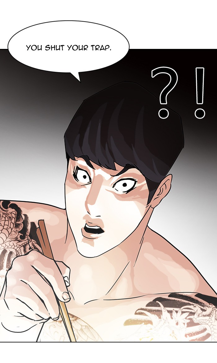 Lookism Chapter 85 page 67 - Chapter 85: Ep. 85