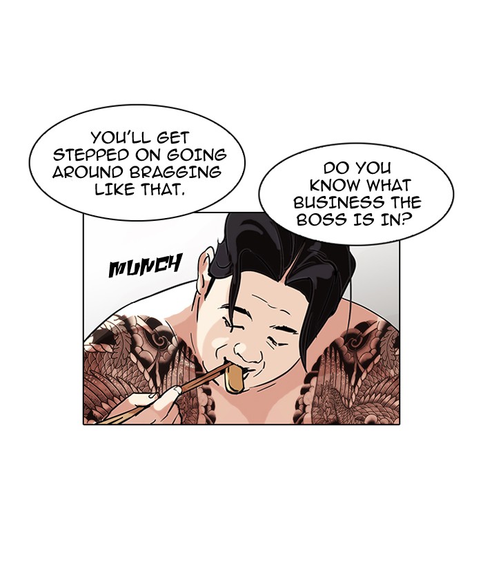 Lookism Chapter 85 page 68 - Chapter 85: Ep. 85