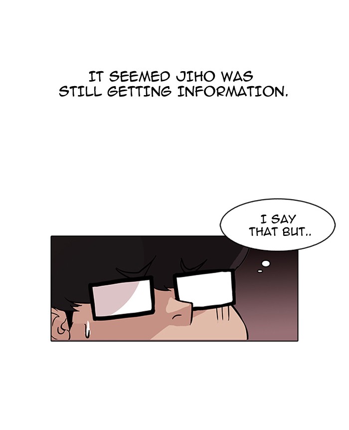 Lookism Chapter 85 page 7 - Chapter 85: Ep. 85
