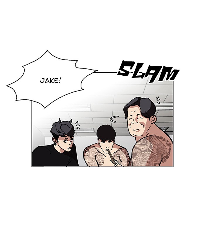 Lookism Chapter 85 page 70 - Chapter 85: Ep. 85