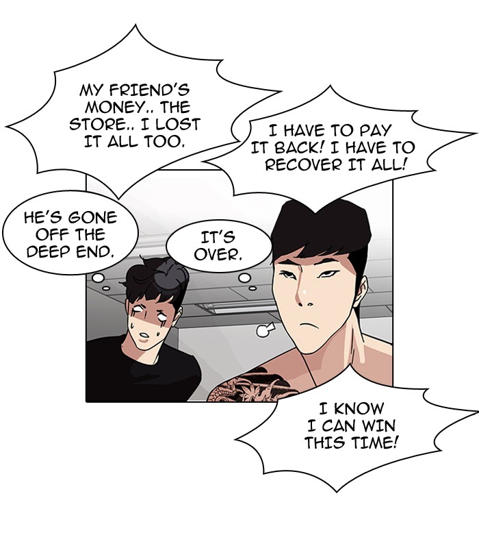 Lookism Chapter 85 page 72 - Chapter 85: Ep. 85