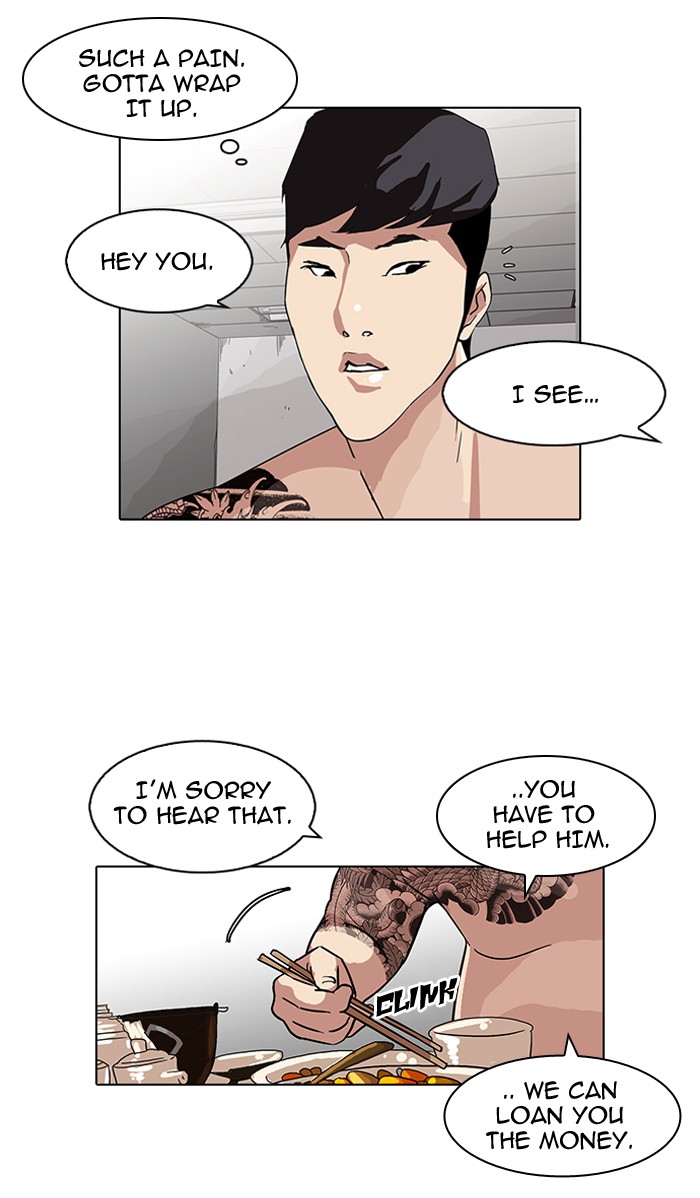 Lookism Chapter 85 page 73 - Chapter 85: Ep. 85