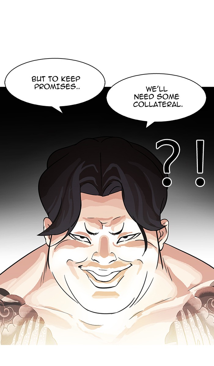Lookism Chapter 85 page 74 - Chapter 85: Ep. 85