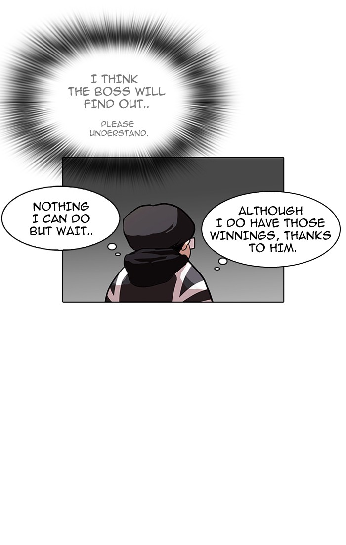 Lookism Chapter 85 page 9 - Chapter 85: Ep. 85