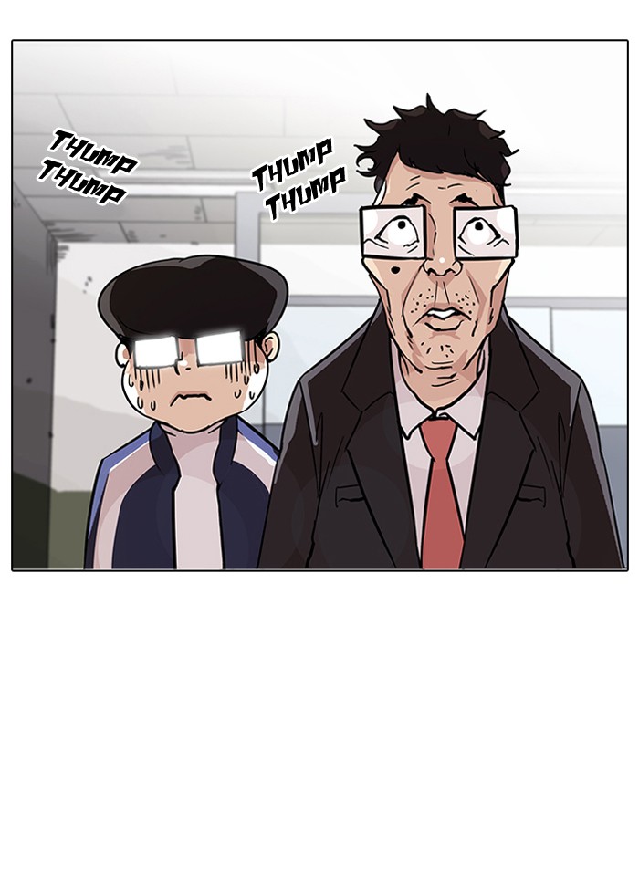 Lookism Chapter 86 page 11 - Chapter 86: Ep. 86
