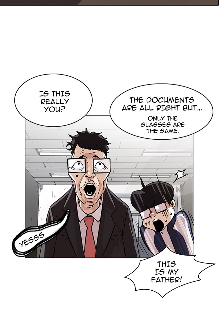 Lookism Chapter 86 page 14 - Chapter 86: Ep. 86