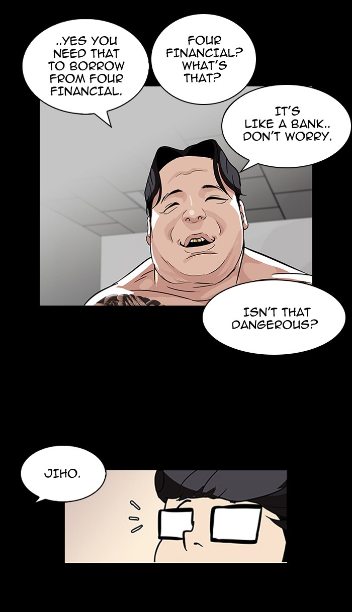 Lookism Chapter 86 page 17 - Chapter 86: Ep. 86