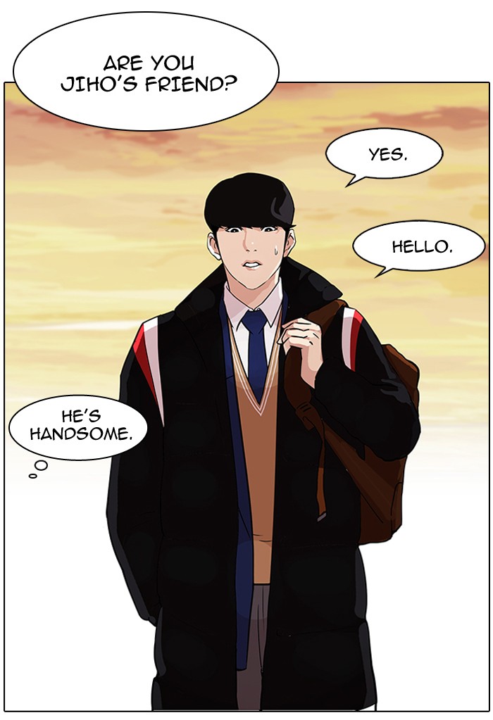 Lookism Chapter 86 page 29 - Chapter 86: Ep. 86