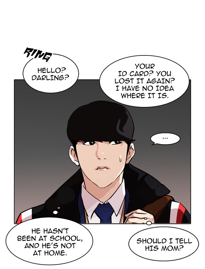 Lookism Chapter 86 page 31 - Chapter 86: Ep. 86