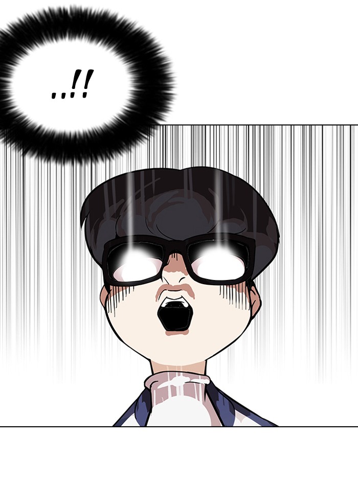 Lookism Chapter 86 page 47 - Chapter 86: Ep. 86