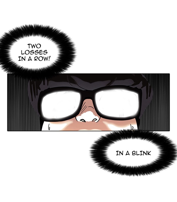 Lookism Chapter 86 page 48 - Chapter 86: Ep. 86