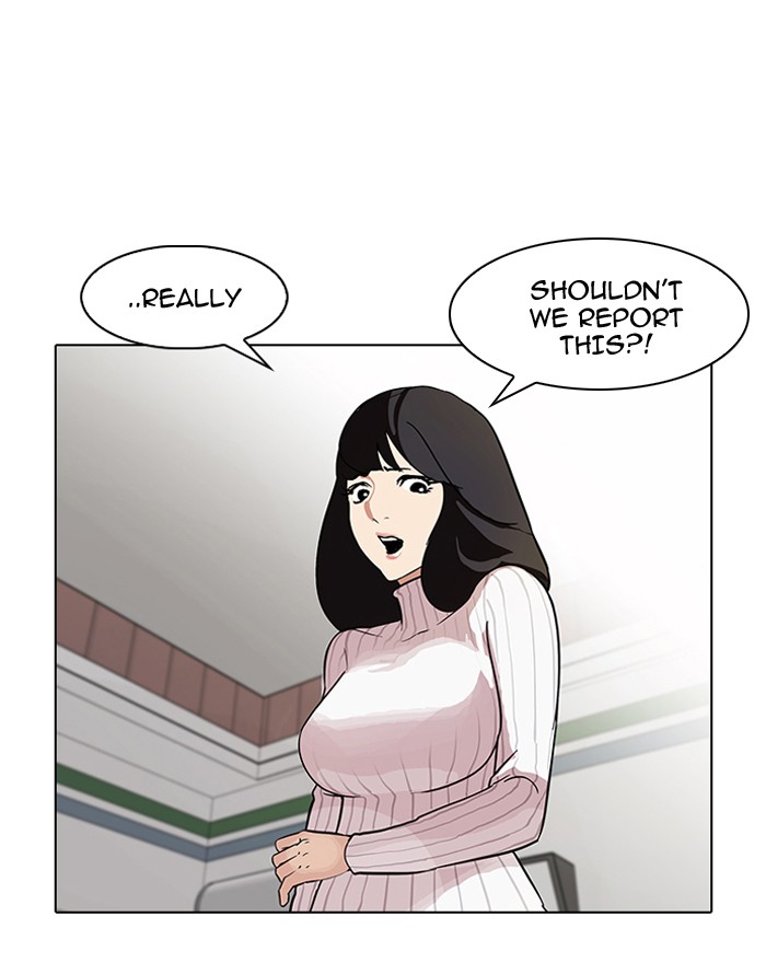 Lookism Chapter 86 page 5 - Chapter 86: Ep. 86