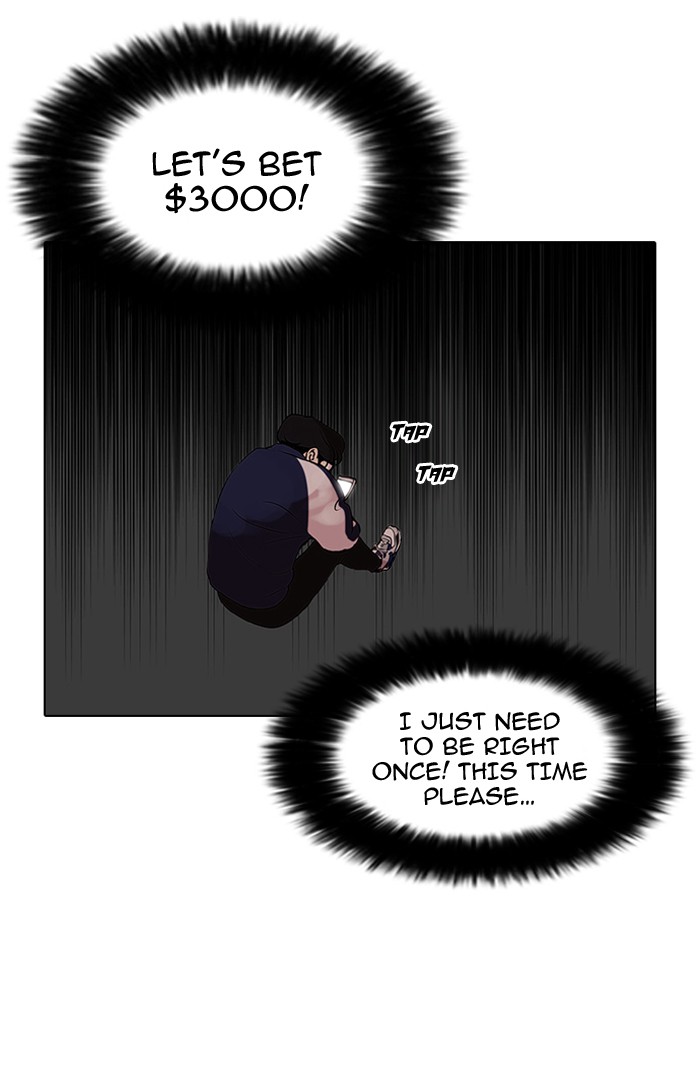 Lookism Chapter 86 page 51 - Chapter 86: Ep. 86