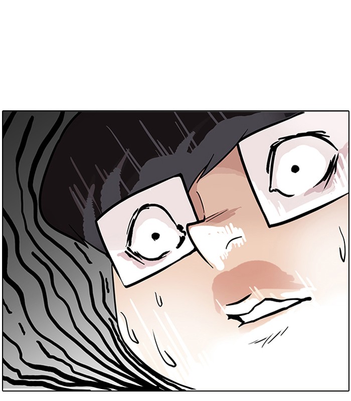 Lookism Chapter 86 page 53 - Chapter 86: Ep. 86