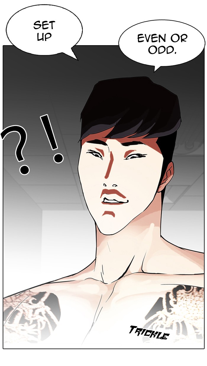 Lookism Chapter 86 page 65 - Chapter 86: Ep. 86