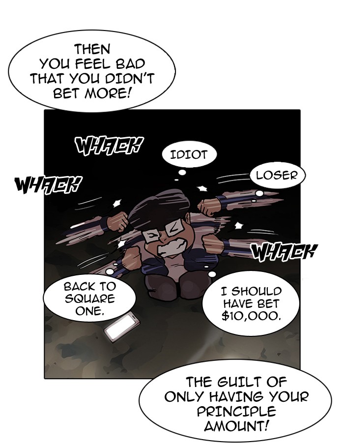 Lookism Chapter 86 page 69 - Chapter 86: Ep. 86
