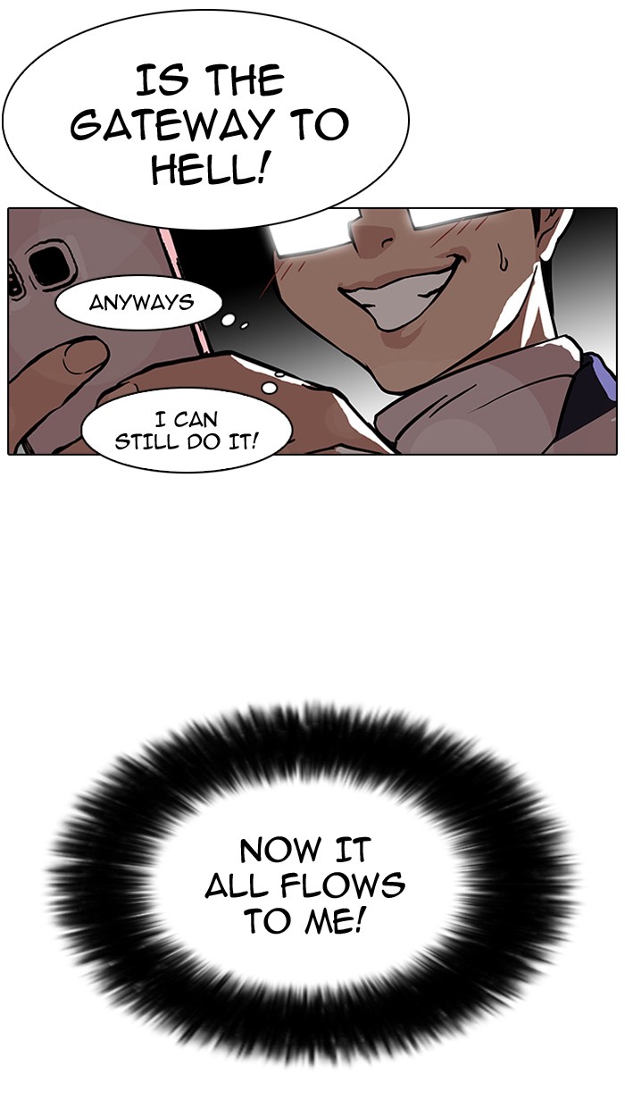 Lookism Chapter 86 page 71 - Chapter 86: Ep. 86