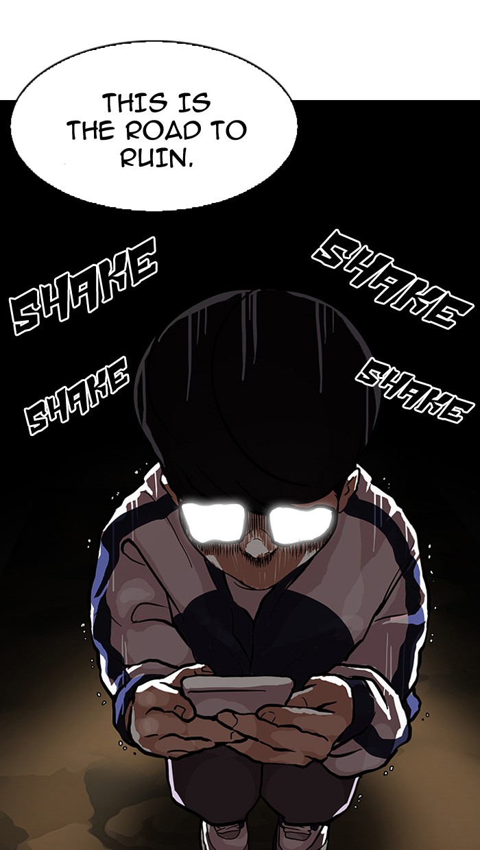 Lookism Chapter 86 page 73 - Chapter 86: Ep. 86