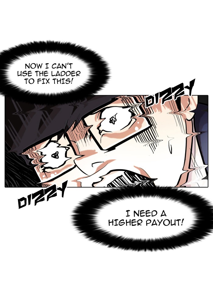 Lookism Chapter 86 page 77 - Chapter 86: Ep. 86