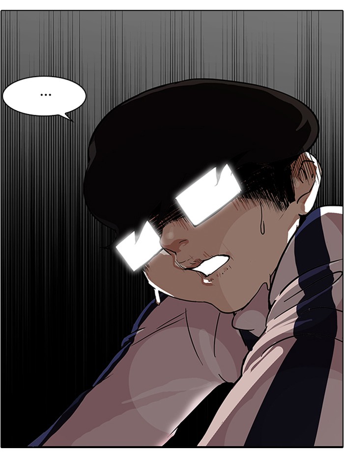 Lookism Chapter 86 page 83 - Chapter 86: Ep. 86