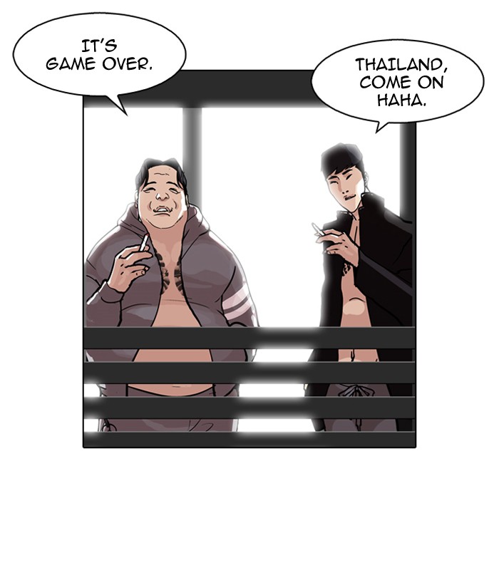 Lookism Chapter 86 page 85 - Chapter 86: Ep. 86