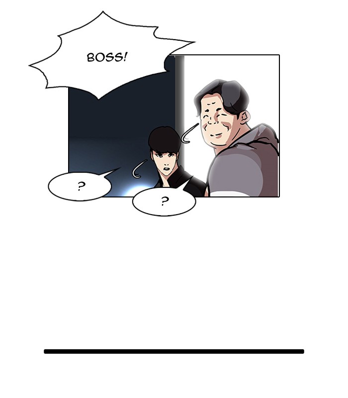 Lookism Chapter 86 page 86 - Chapter 86: Ep. 86