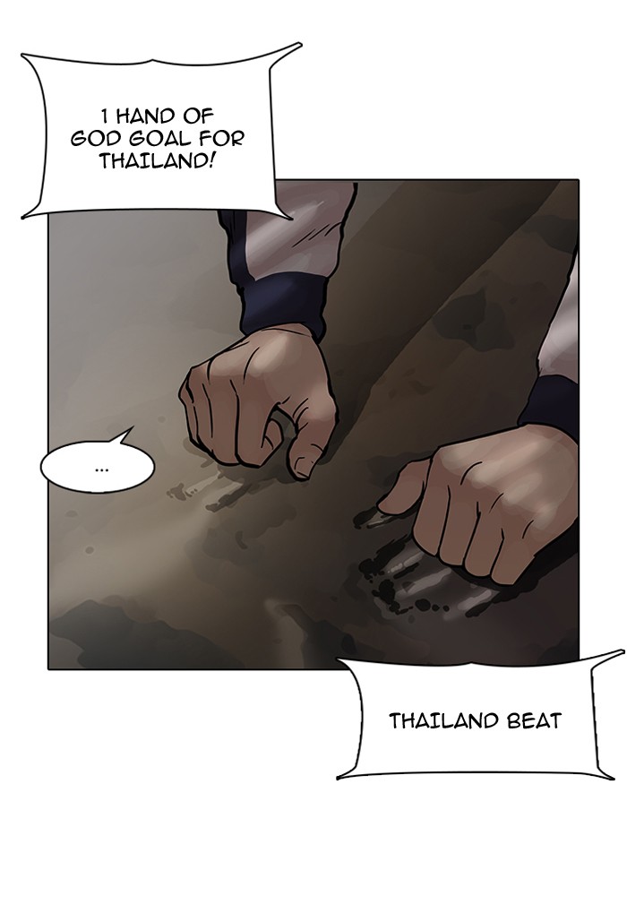 Lookism Chapter 86 page 88 - Chapter 86: Ep. 86