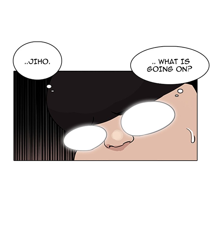 Lookism Chapter 86 page 9 - Chapter 86: Ep. 86