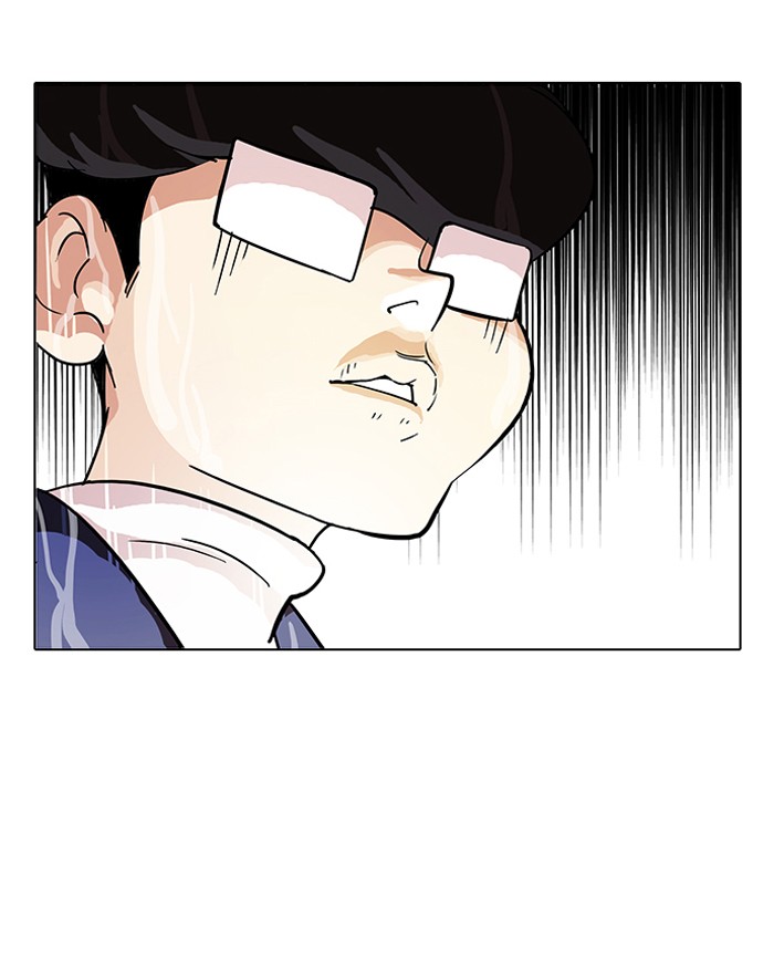 Lookism Chapter 87 page 11 - Chapter 87: Ep. 87