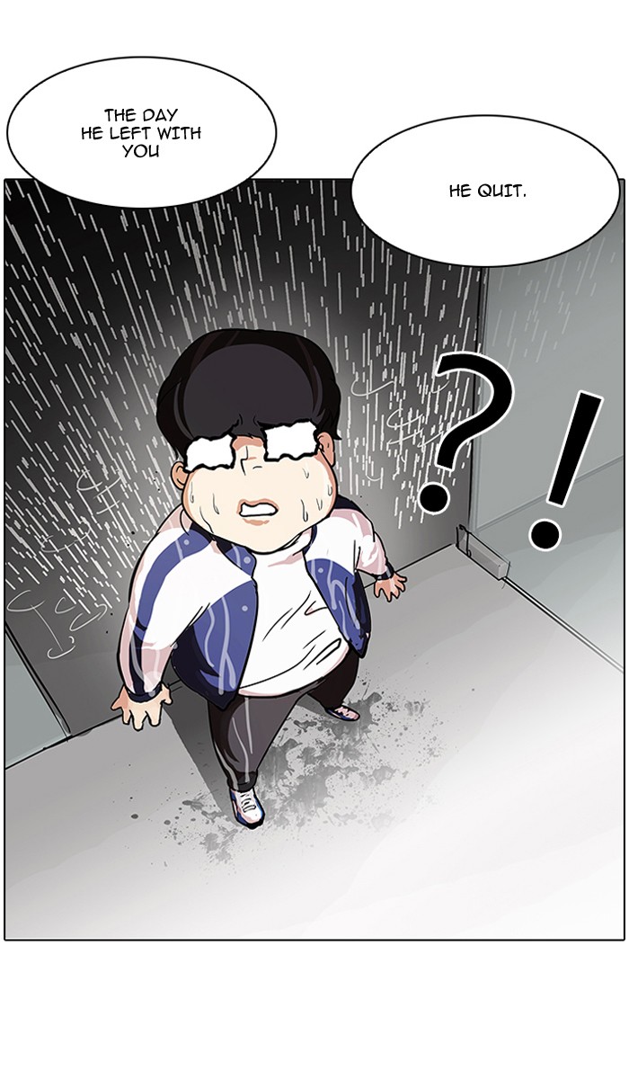 Lookism Chapter 87 page 19 - Chapter 87: Ep. 87