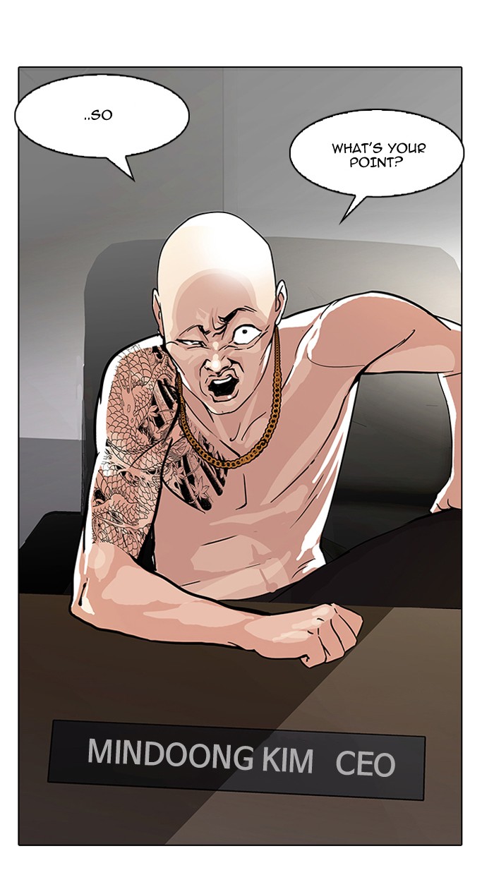 Lookism Chapter 87 page 29 - Chapter 87: Ep. 87
