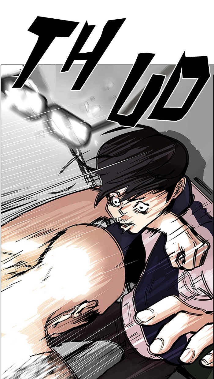 Lookism Chapter 87 page 32 - Chapter 87: Ep. 87