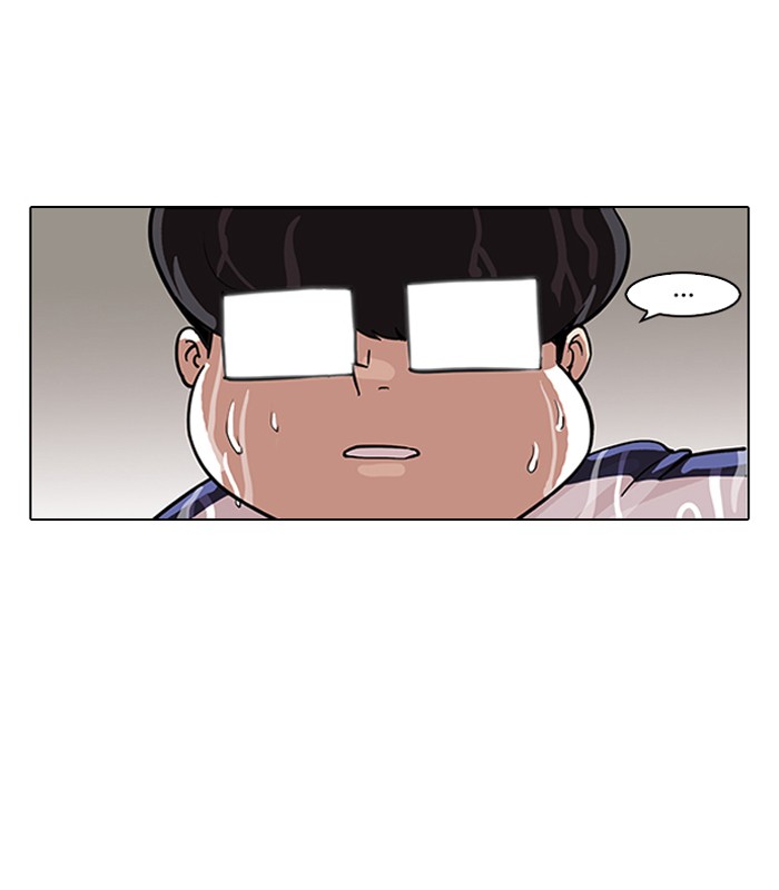 Lookism Chapter 87 page 8 - Chapter 87: Ep. 87