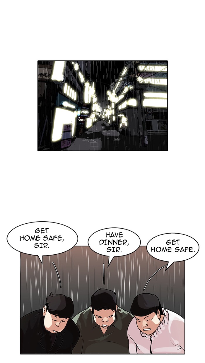 Lookism Chapter 88 page 1 - Chapter 88: Ep. 88